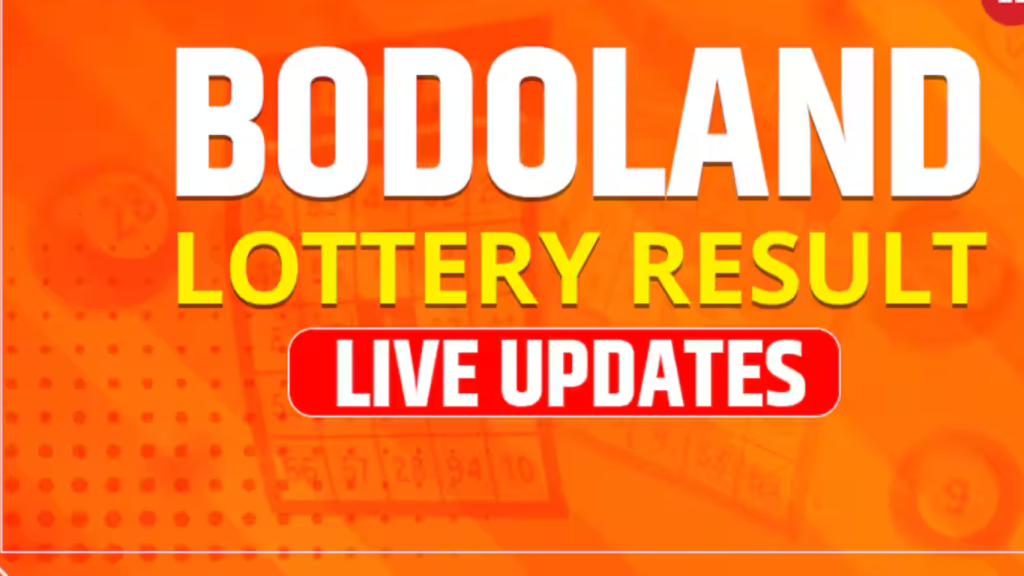 Bodoland Lottery Result Today